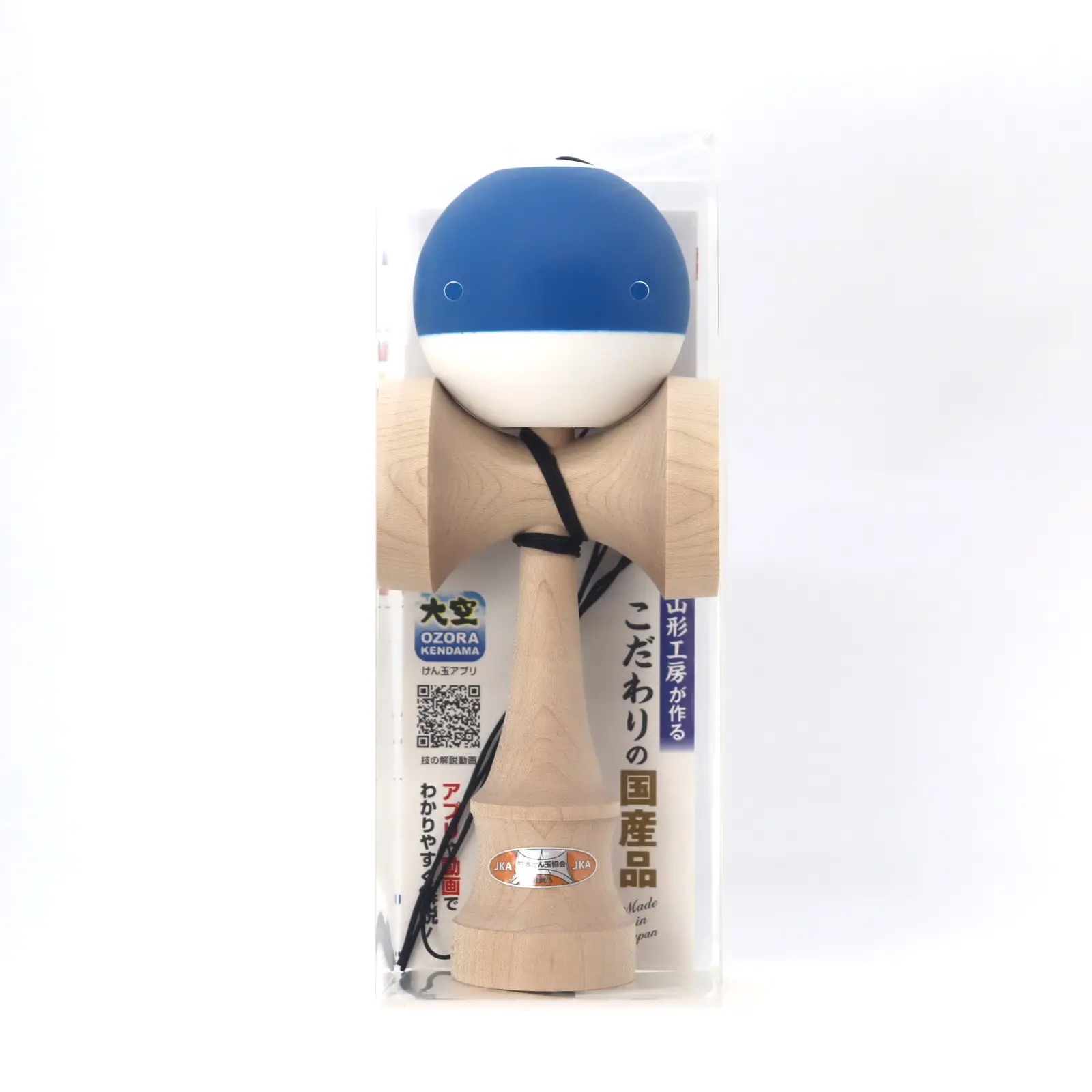 2026 ozora reshape5 blue