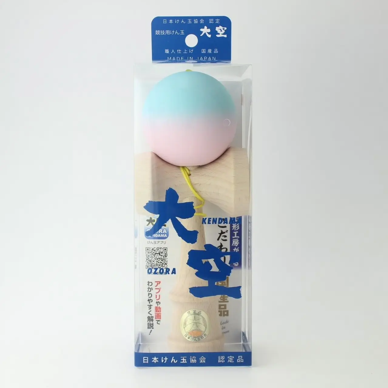 Ozora jka matte light blue&pink