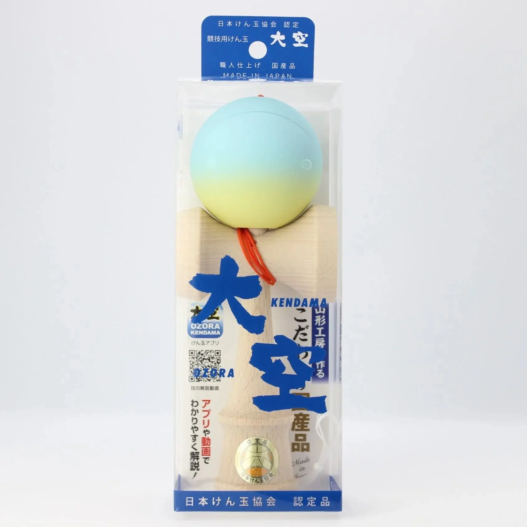 Ozora jka matte light blue&yellow