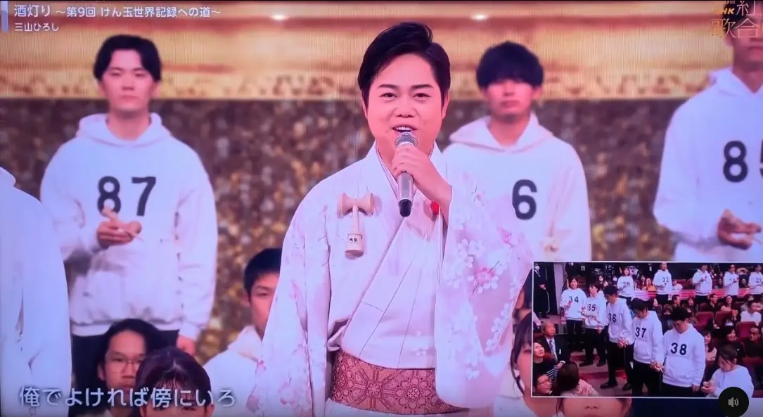 紅白歌合戰劍玉片段