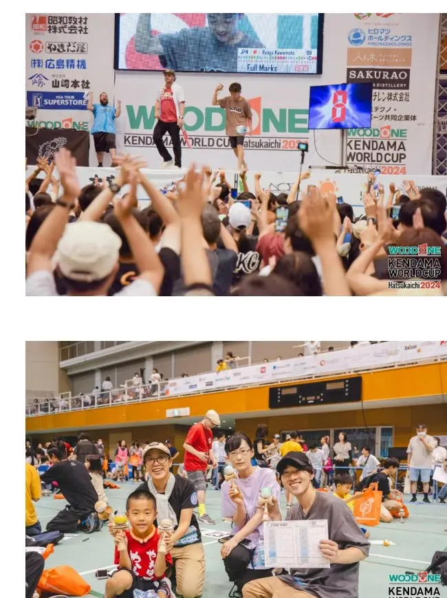Kwc finale atmosphere