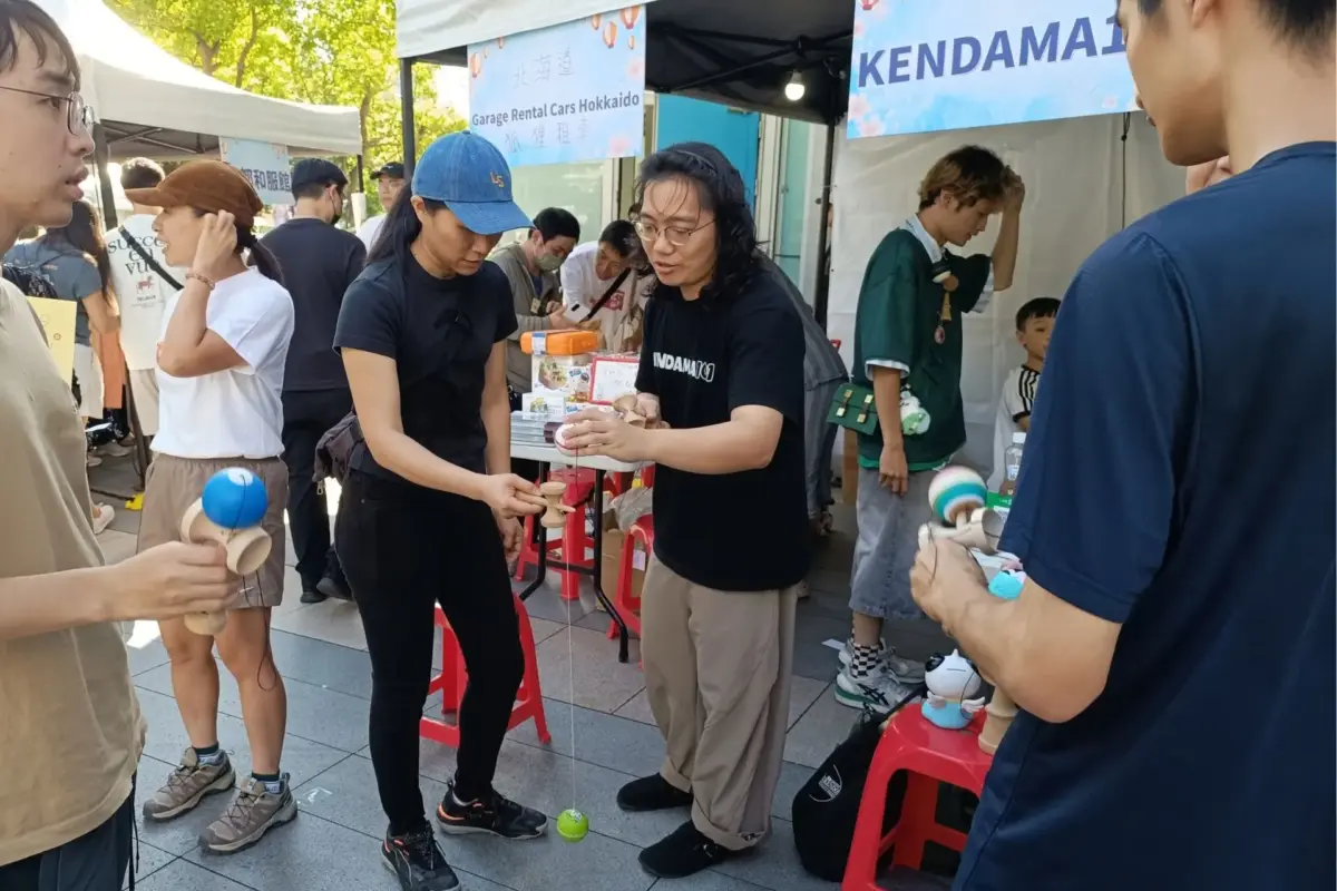 07 體驗劍玉大皿招式