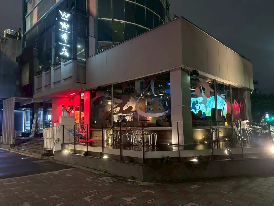 活動場地 FRAME Taipei 外觀